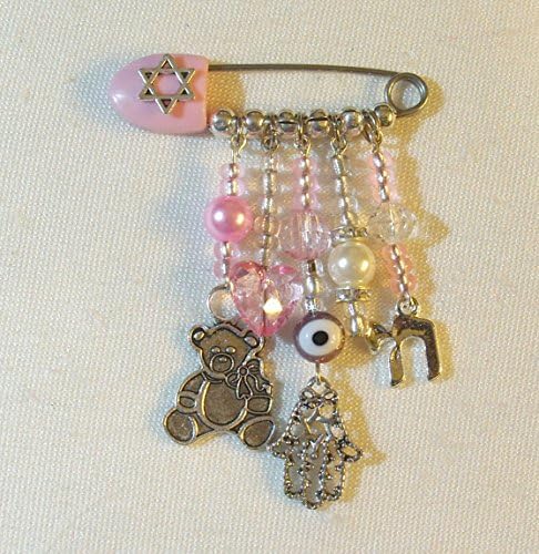 Desert KippotCrib Blessing - Pink