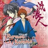 Rurouni Kenshin: 2007 Wall Calendar