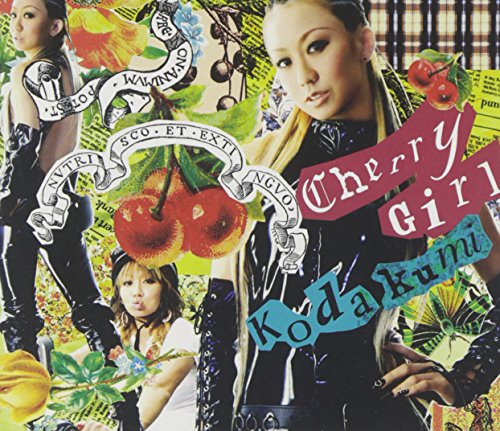 Cherry Girl/運命 倖田來未 Kumi Koda Masaki Iehara Andreao“Fanatic”Heard The Conglomerate