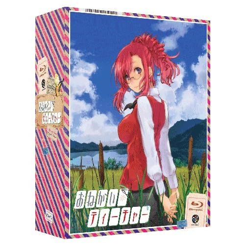 おねがい☆ティーチャー Blu-ray Box Complete Edition (初回限定生産)