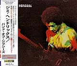 Band Of Gypsys (JAPAN)