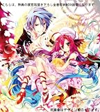 いつか天魔の黒ウサギ Blu-ray 第1巻