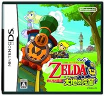 ゼルダの伝説 大地の汽笛 特典 羽根ペン型オリジナル透明タッチペン(ルピー型特製ケース付属)付き