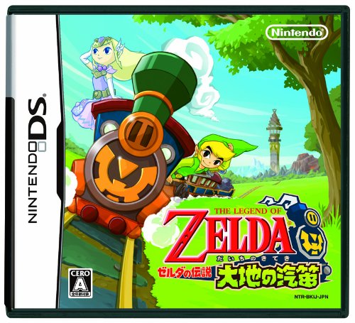 ゼルダの伝説 大地の汽笛 特典 羽根ペン型オリジナル透明タッチペン(ルピー型特製ケース付属)付き