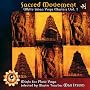 Sacred Movement: White Swan Yoga Masters, Vol. 1