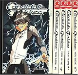 Book #1 - #5 of the Candidate Goddess Japanese Graphic Novel Series Book #1 - #5 of the Candidate Goddess Japanese Graphic Novel Series