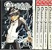 Book Book #1 - #5 of the Candidate Goddess Japanese Graphic Novel Series