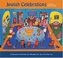 Jewish Celebrations 2010 Calendar: Fro September 2009-december2010 / Elul 5769-tevet 5771
