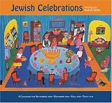Jewish Celebrations 2010 Calendar: Fro September 2009-december2010 Elul 5769-tevet 5771