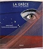La Grèce