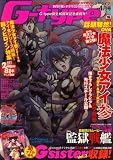 G-type (ジータイプ) 2009年 04月号 [雑誌]