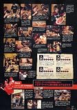 DVD����ǥ��������å��ޥ�����No.21(DVD�դ�)