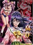 臭作 Replay(4) 高部絵里 [DVD] 