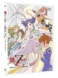 ��-�� HiME Zwei COMPLETE [DVD]