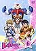 きらりん☆レボリューション 3rdツアー STAGE5 [DVD]
