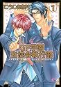 Great Place High School - Student Council (Yaoi)