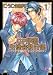 Great Place High School - Student Council (Yaoi)