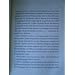 B�cher & Filme �ber BibliothekarInnen Teil III