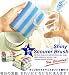 Shiny Scourer Brush 5p set キラキラ☆スポンジ 5個セット　　ストライプ 別画像