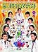 SSDS 2009 ���������ǻ��� [DVD]