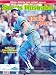 Robin Yount autographed Sports Illustrated Magazine (Milwaukee Brewers)
