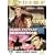 The Rare Breed/Shenandoah [DVD]