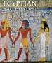 Egyptian Wall Painting