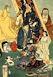 Acrylic Fridge Magnet Japanese Art Utagawa Kuniyoshi Sculptor Jingoro surrounded by statues