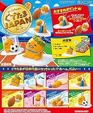 ぐでたまJAPAN 8個入 食玩・ガム (ぐでたま)