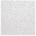 Bldg Products of Canada Corp BTLON Carillon and Fissured Ceiling Tile