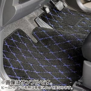 【クリックで詳細表示】【ミツビシ】レグナム/legnum 専用フロアマット - [08.08-14.12][EC，EA] - ＜ダイヤライン/ブルー＞ MAT WORLD(マットワールド)
