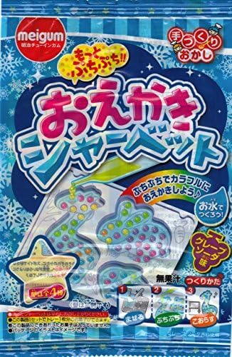 Bubble wrap Oekaki sherbet 8 pcs Candy Toys &amp; handmade confectionery products (handmade confectionery)