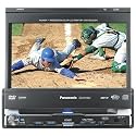 Panasonic Car Audio CQVX100U 7-Inch DVD Receiver (Bluetooth/HUB Ready)