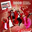 Official "High School Musical" Calendar 2009 (Calendar)