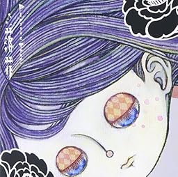 落花(通常盤)