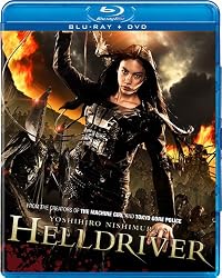 Helldriver [Blu-ray]