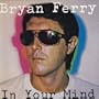 In Your Mind