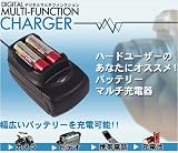 [02]単３充電用ｱﾀﾞﾌﾟﾀマルチチャージャーセット