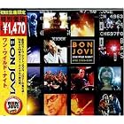 Click here to buy One Wild Night by  Bon Jovi .