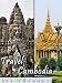 Travel Cambodia 2011 Illustrated Guide, Phrasebook & Maps. Angkor Archaeological Park (with Angkor Wat, Bayon, and 30+ sites) Siem Reap, Phnom Penh, Battambang, Sihanoukville & more. (Mobi Travel) by MobileReference
