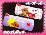 <strong>スージーズー</strong>のロングポーチ★レッド水玉★ウィッツィー＆ブーフ★ペンケースにも使える万能ポーチ