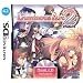 Luminous Arc 2 game
