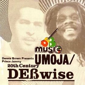 UMOJA/20th Century UMOJA/20th Century DEBwise