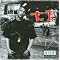 Trap Muzik [Explicit Lyrics]