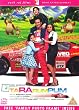Ta Ra Rum Pum DVD