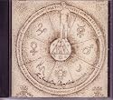 1991 -1998 (18 Tracks Hits Cd w/ Rare Acoustic Track)