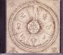 1991 -1998 (18 Tracks Hits Cd w/ Rare Acoustic Track)