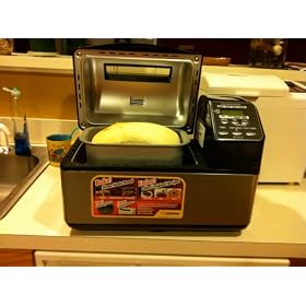 Zojirushi Home Bakery Supreme 2-Pound-Loaf Breadmaker