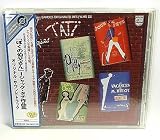ぼくの伯父さん～ジャック・タチ作品集
