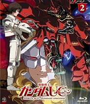��ư��Υ������UC(��˥�����)[Mobile Suit Gundam UC] 2